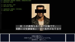 【命令無視？！】アンドロイドが下した判断とは？！｜観測ログNX-800-1984【パロディ】