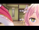 じゃれつきしゅお (イヤホンヘッドホン推奨)