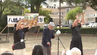 2500人が死傷した八幡大空襲　北九州市で慰霊祭　地元の住民や学生など約200人が参列