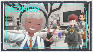 ◆ポケモンスカーレット ゼロの秘宝　実況プレイ◆おまけ編⑨