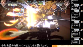 グラブルヴァーサスライジング　ランクマ　ファスティバ(C4)vsガレヲン(C4)