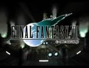 Final Fantasy VII -  music
