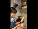 【いち】2025_08_01 パエリアつくる【ニコ生アーカイブ】