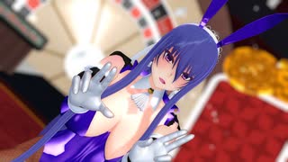 対魔忍MMD 秋山凜子　Casino