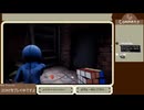 きくのそううんが友人とZortをプレイしたぞ.part2