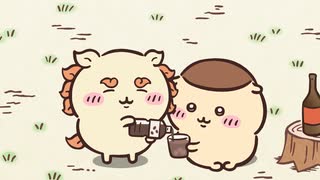 ちいかわ シーズン2　第264話　「泡盛コーヒー／二日酔い」