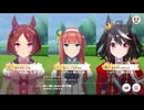 チャンピオンズミーティングＬＯＮＧ（３回目）オープンリーグＡグループ決勝　パドック・増刊号とレース映像