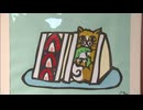 「ネコをもっと好きになってほしい」小学生切り絵クリエイターKENくんが福岡県で初の個展開催