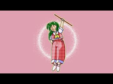 幽マスオ　～ Inanimasuo Dream