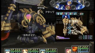 マナケミア2～おちた学園と錬金術士たち～ 実況プレイ Part 86