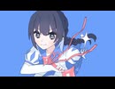 【自作MVで元気に！】マジカホリック / Kai【うたってみた】【有宮かなた】
