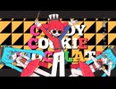 【夢中で】キャンディークッキーチョコレート□□□/はろける【歌ってみた】ゆぷろん