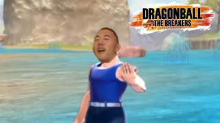 筋斗雲の先端が⋯！.mp9
