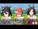 チャンピオンズミーティングＣＬＡＳＳＩＣ（５回目）　オープンリーグＡグループ決勝　パドック・増刊号とレース映像