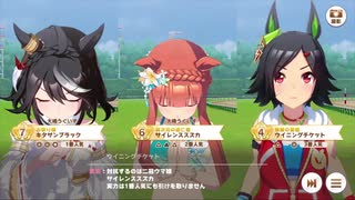 チャンピオンズミーティングＣＬＡＳＳＩＣ（５回目）　オープンリーグＡグループ決勝　パドック・増刊号とレース映像