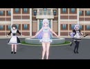 【オダメ】風見姉弟で「みんなでメイド体操第一」【グリザイア】