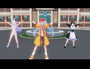 風見姉弟で「みんなでメイド体操第一ver.藍川珪」【グリザイア】