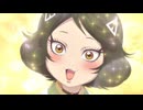 出禁のモグラ 第6話「兄弟と姉妹と」