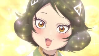 出禁のモグラ 第6話「兄弟と姉妹と」