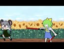 すーぐ感情的になるぢゆちゃん
