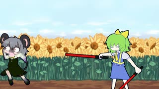 すーぐ感情的になるぢゆちゃん