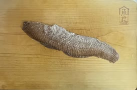 タイ　たい　　湯引き　カット　料理