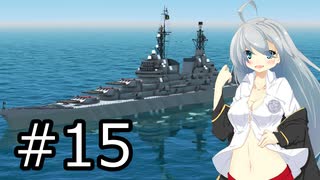 【FTD】帝国よ猛攻せよ！！Part15【ゆっくり実況】