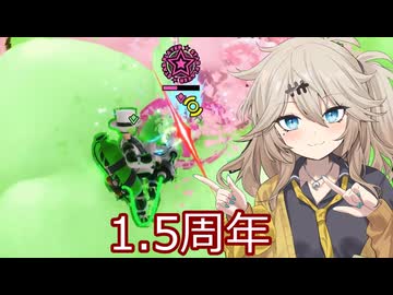 【FOAMSTARS】泡まみれパーティ#23【VOICEVOX実況】