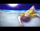 【歌ってみた】Love Your Life / すけっちP【ぬこ太郎。】