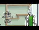 【しりとり・10秒動画】リレーしりとり # 025 ゲスト：剣崎雌雄【ソフトウェアトーク雑談】