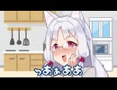 鶏の唐揚げない【とり料理祭2025夏】