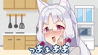 鶏の唐揚げない【とり料理祭2025夏】
