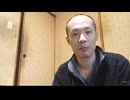 急に禿げちゃった木漏れ日おじさん