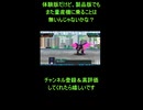 【スパロボY】ルーミナ(クロス)＆ランスロットアルビオンゼロの援護攻撃！1話限定かもしれない組み合わせ【ショート】