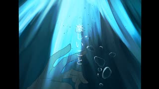 deep blue