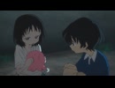 タコ虐シーン【タコピーの原罪】