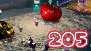 【のんびり実況】ピクミン４【PART205】