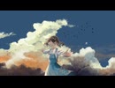 鳥/ Guiano【歌ってみた】