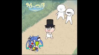 【たぬき】スズキロードまとめ（イーター・ロゴ・逆）