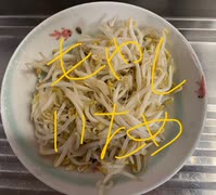 もやし　炒め　ニンニク　塩コショウ　サラダ油　料理