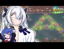 紲星のカービィ ディスカバリー！#15【星のカービィ ディスカバリー】