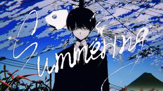 【ラ.イ.ト】Summering / じん【海外から歌ってみた】