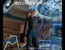 【ゆっくり実況】X4：Foundations　Part16【パラニドミッション　大公の海賊団と共に】