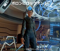 【ゆっくり実況】X4：Foundations　Part16【パラニドミッション　大公の海賊団と共に】