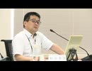 第24回原子力規制委員会(2025年07月30日)