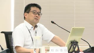 第24回原子力規制委員会(2025年07月30日)