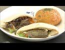 郷土料理「ぬかだき」カレーパン・クジラのぬかだきパン　高校生が開発　北九州市　