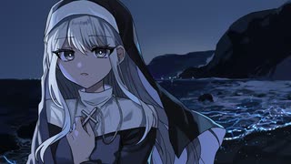 【宵待かよ】海蛍 / 香椎モイミ【UTAUカバー】