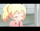 ねむい