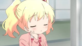 ねむい
